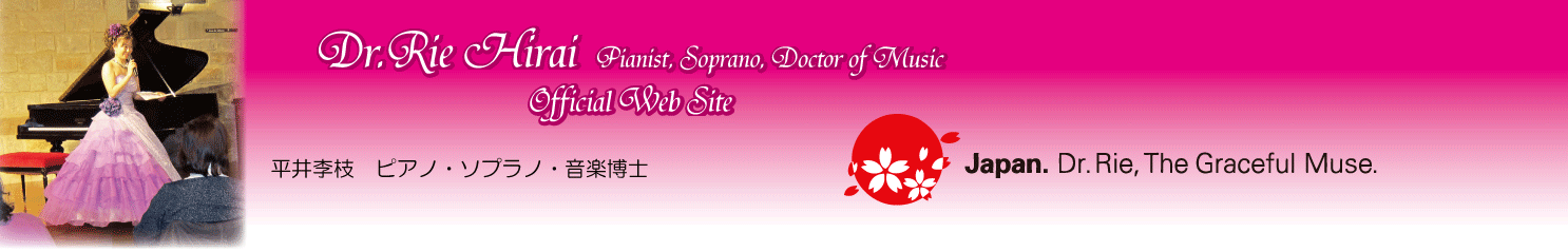 Dr.Rie HIRAI Official Web Site