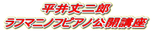 Y@t}jmtsAmJu